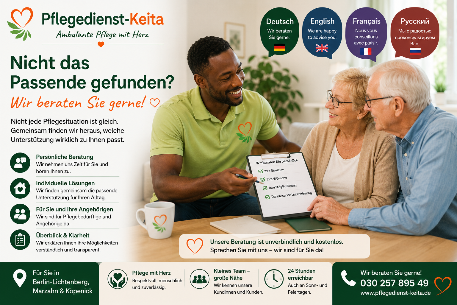 Nicht das Passende gefunden? Lassen Sie uns gemeinsam schauen, welche Unterstützung Sie brauchen Pflege und Unterstützung sind sehr individuell.